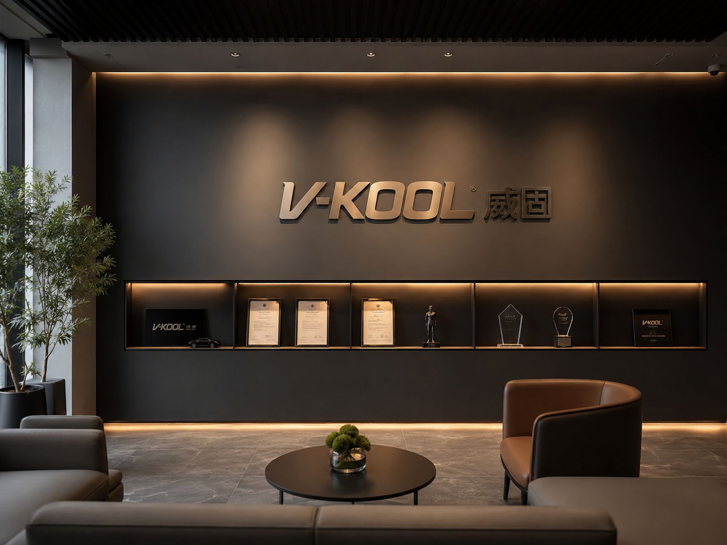 V-KOOL汽车保护膜石家庄友固旗舰店